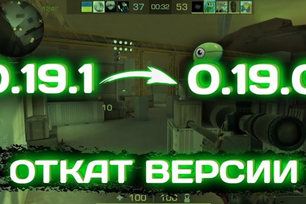 Оригинальная ссылка на магазин кракен