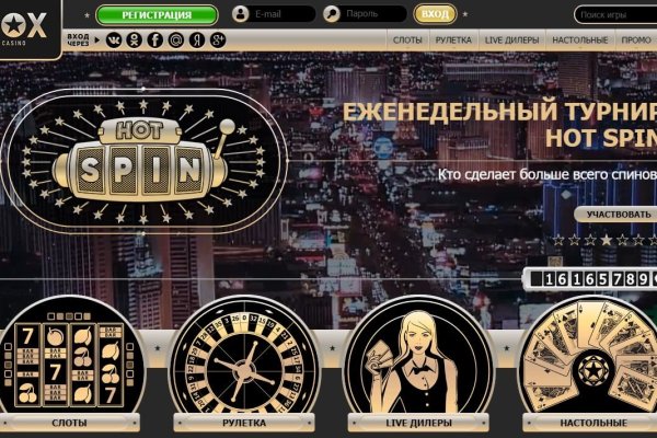 Kraken ссылка kraken torion