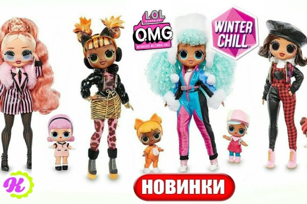 Как зайти в кракен через айфон