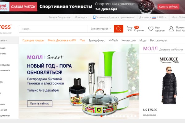Кракен вход kr2web in