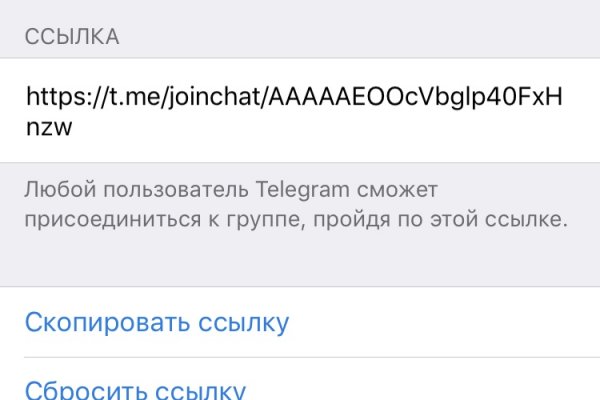 Кракен сайт 2krnk