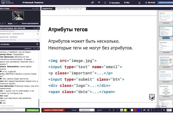 Клирнет ссылка на зеркало маркетплейс кракен