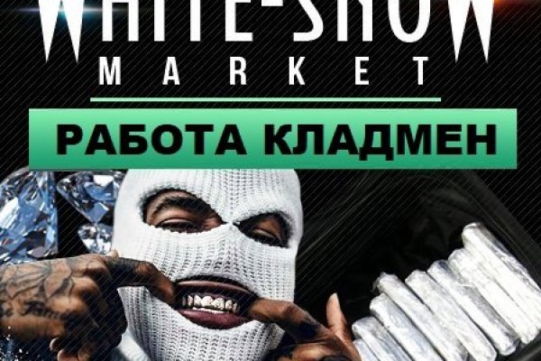 Кракен сайт 1kraken me вход