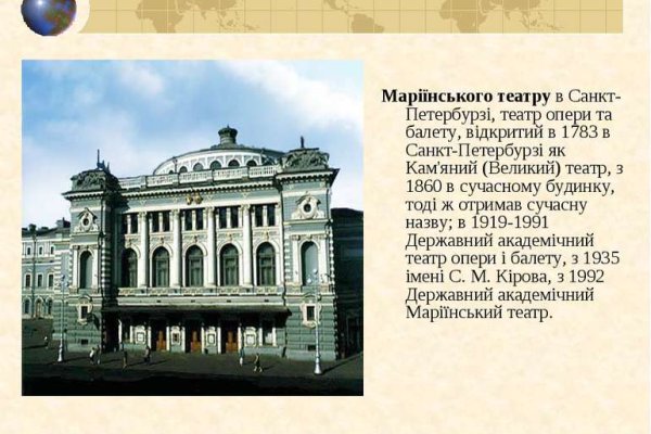 Даркнет площадки