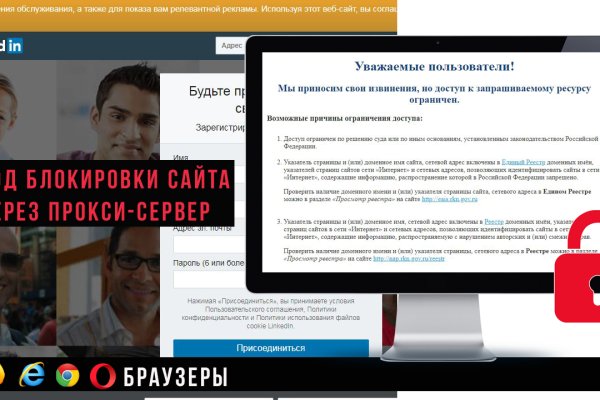 Ссылка на kraken at