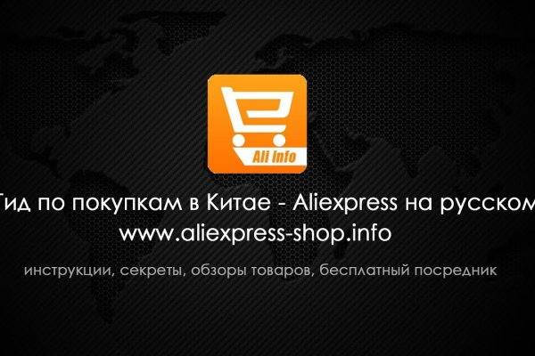 Кракен зеркала krk store com