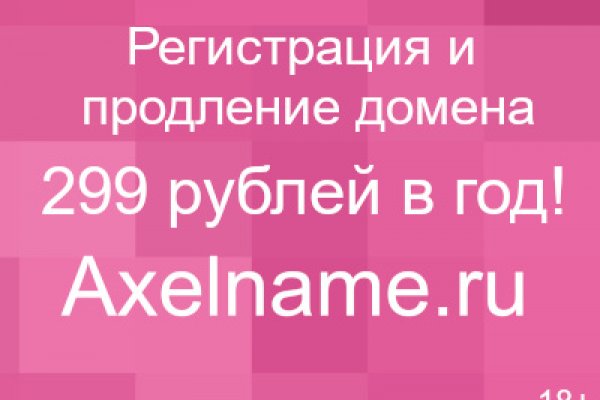 Кракен новая гидра
