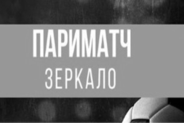 Как зарегистрироваться на кракене из россии