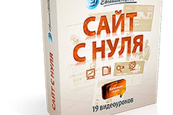 Кракен клир ссылка