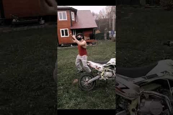Кракен рабочее на сегодня сайт