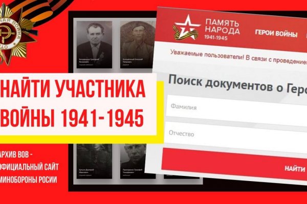 Кракен не работает сегодня