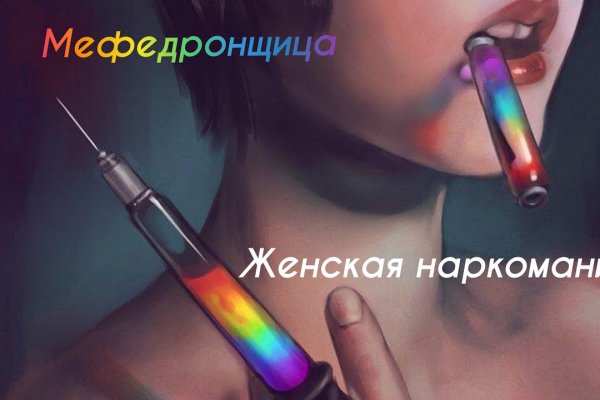 Вход на кракен зеркало