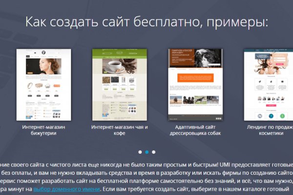 Кракен маркет даркнет тор