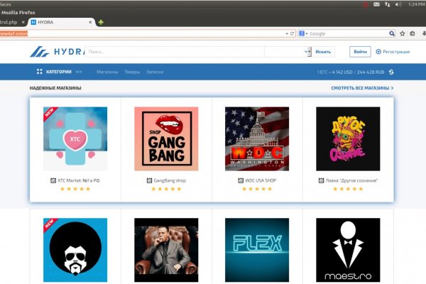 Кракен даркнет kraken link24 info