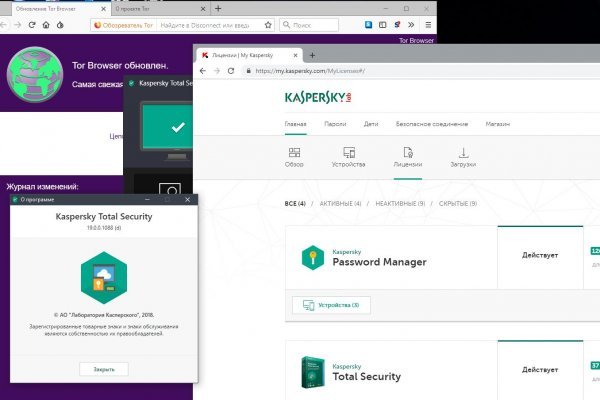 Официальный сайт даркнета