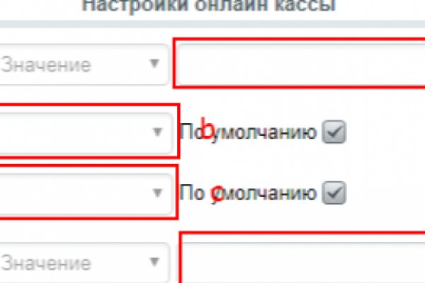 Скачать кракен тор