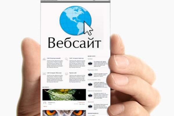 Кракен шоп нарк