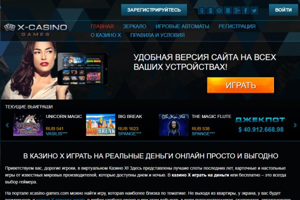 Кракен маркетплейс отзывы