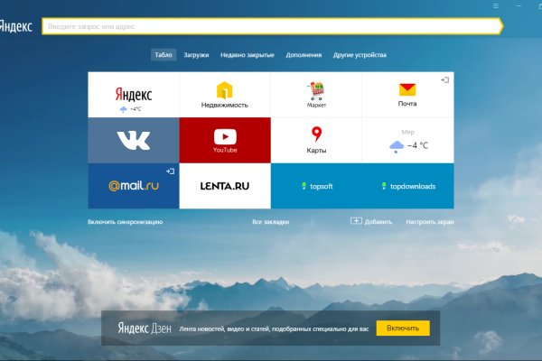 Кракен сайт krk market com