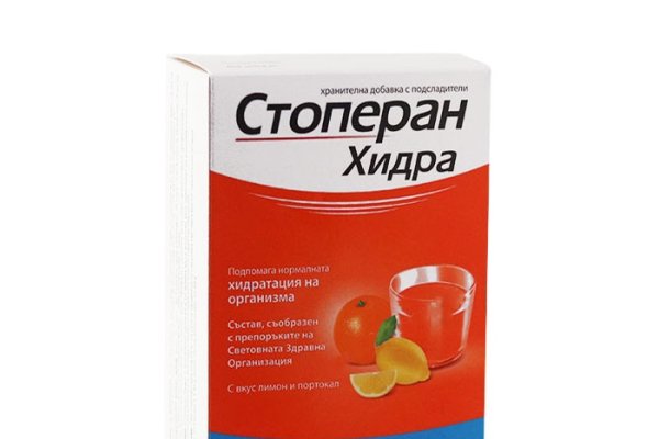 Можно вывести деньги с кракена