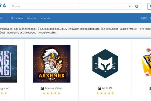 Кракен современный даркнет