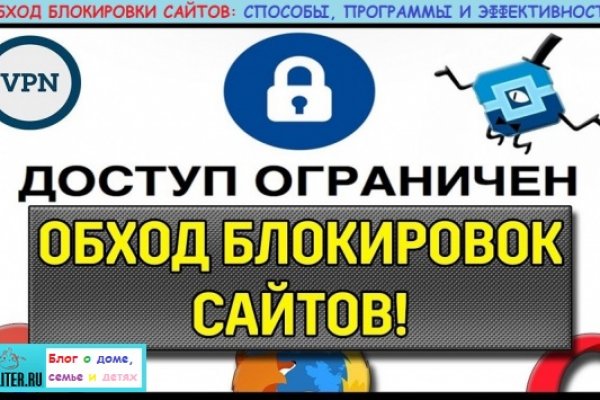 Clear ссылка на кракен