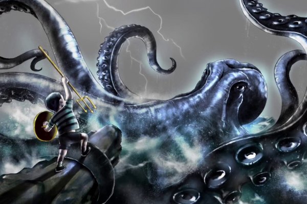 Kraken что это такое