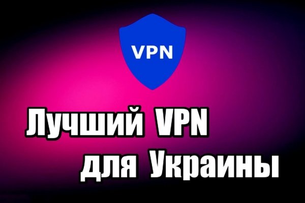 Кракен тг ссылка