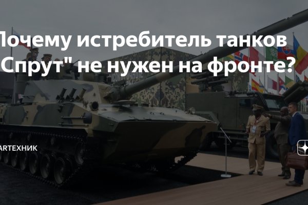 Ссылка на кракена для тора