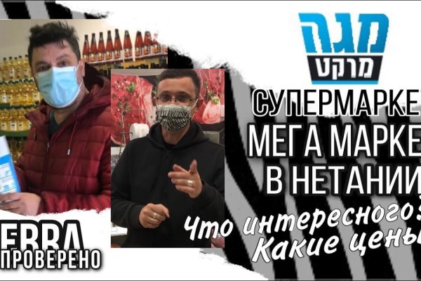 Ссылка на кракен шоп