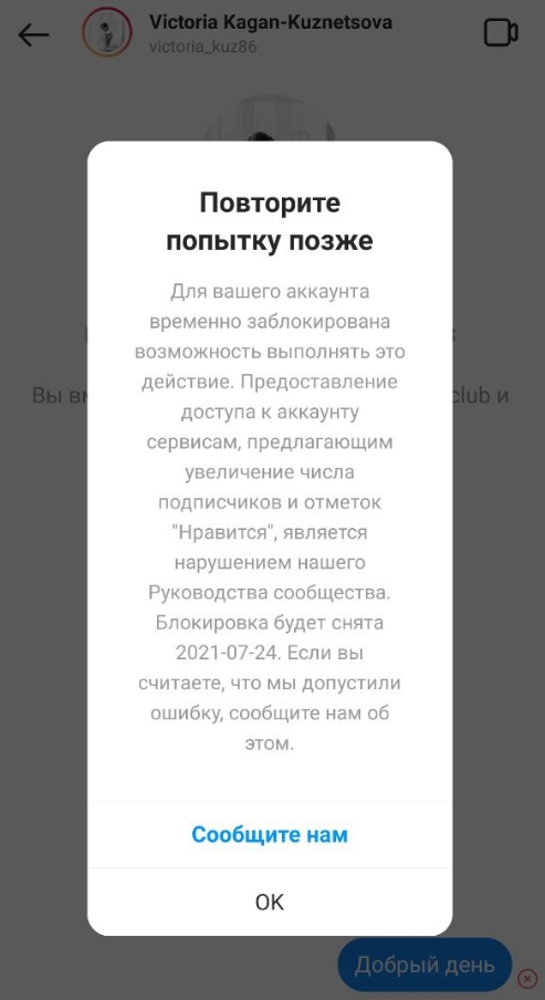 Кракен ссылка официальная в тор