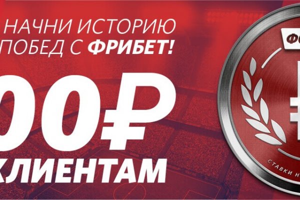 Кракен сайт ссылка тор браузере