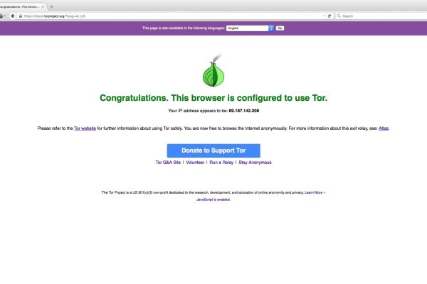 Kraken site