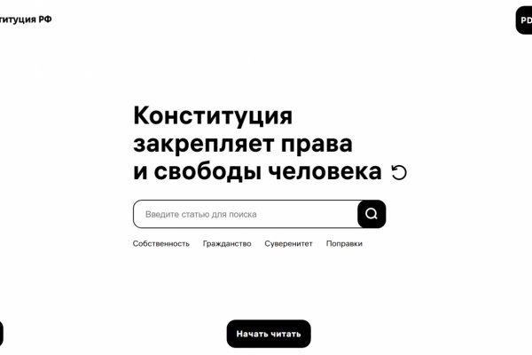 Kra38.cc