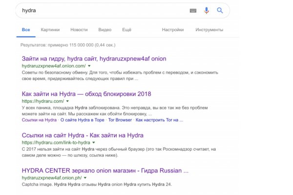 Кракен с айфона