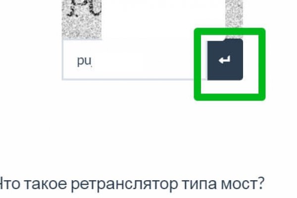 Где купить наркоты