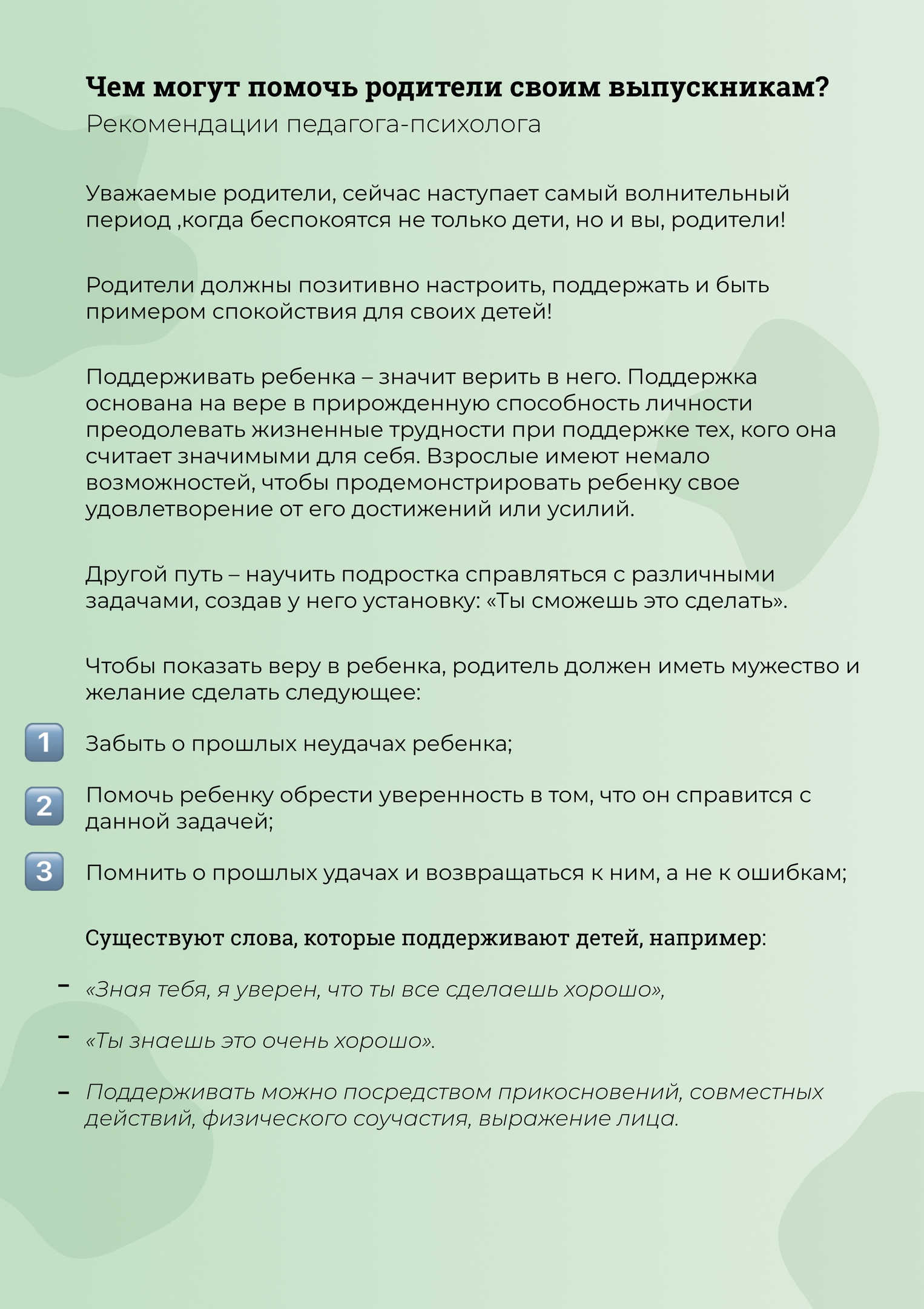Кракена точка нет