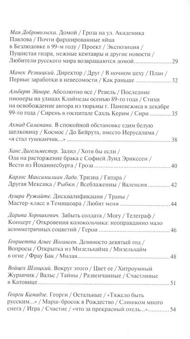 Можно ли зайти на кракен через обычный браузер