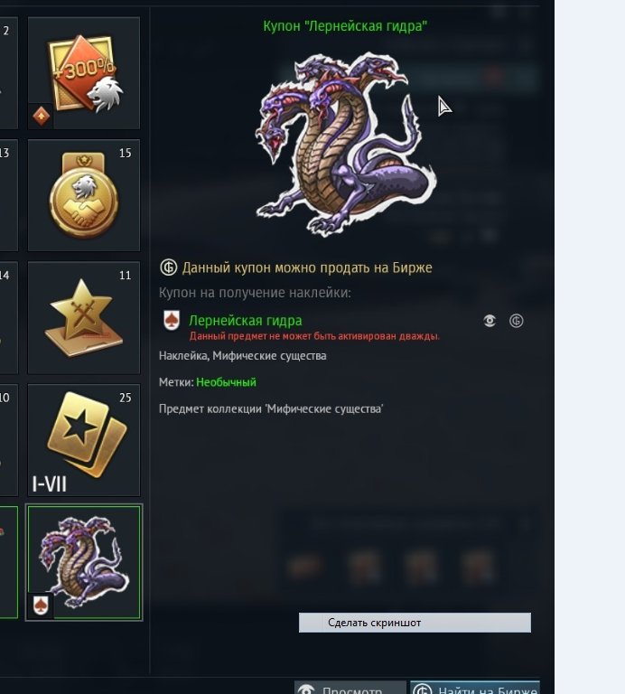 Kraken tor marketplace