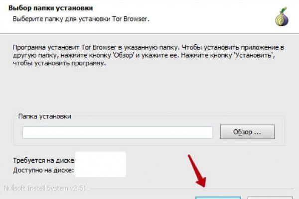 Кракен онлайн