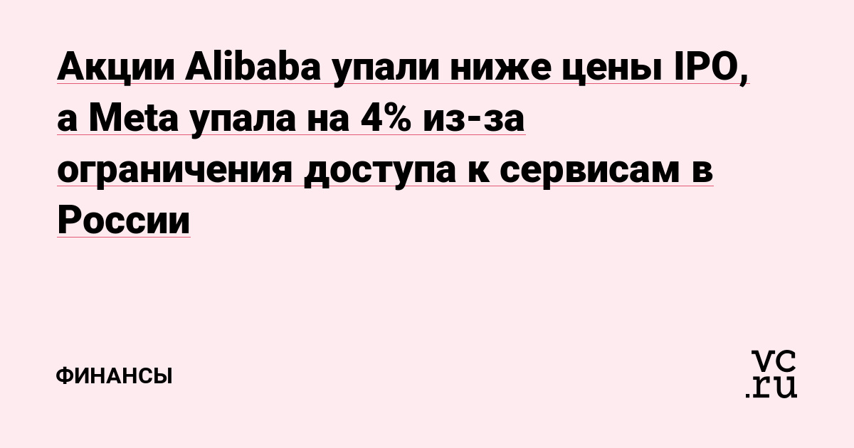 Кракен даркнет официальный