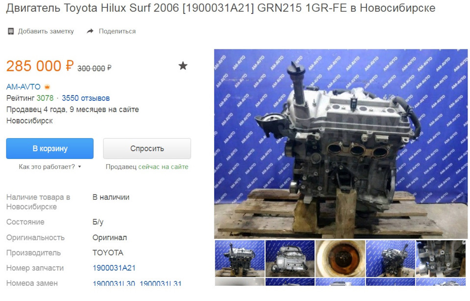 Kraken сайт tor